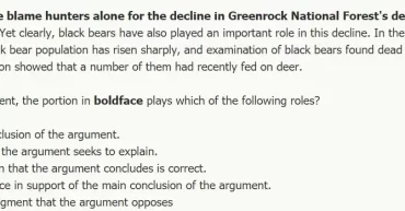 GMAT Boldfaced questions